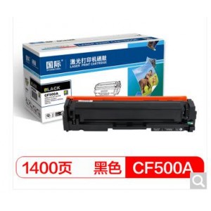 国际 CF500A黑色硒鼓202A 5% 1400页(单位：支)