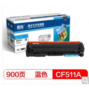 国际 CF511A 硒鼓 204A 单位：个