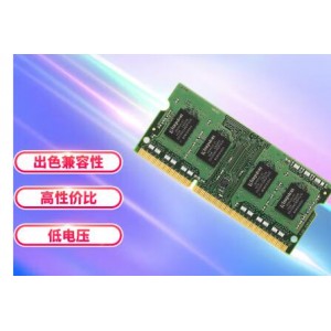 金士顿(Kingston) DDR3 1600 4GB 笔记本内存