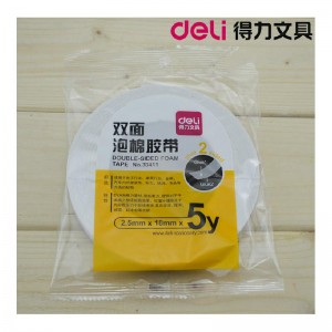 得力/DELI 白色 18mm*5y 30411 泡沫双面胶（销售单位：卷）