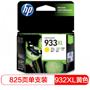 惠普/HP CN055AA/933XL 品红色 1 支 825 页 墨盒 适用机型见商品详情