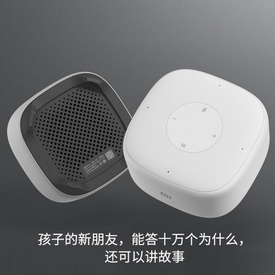 小米 小爱音响mini lx01 micro usb供电5v/2a 白色